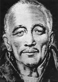 Езотерична психология, Джуал Кхул, А. Бейли, ч1,г1,т1